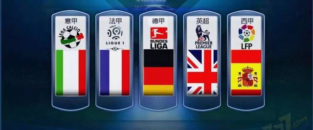 元素丰富音 元素丰富音